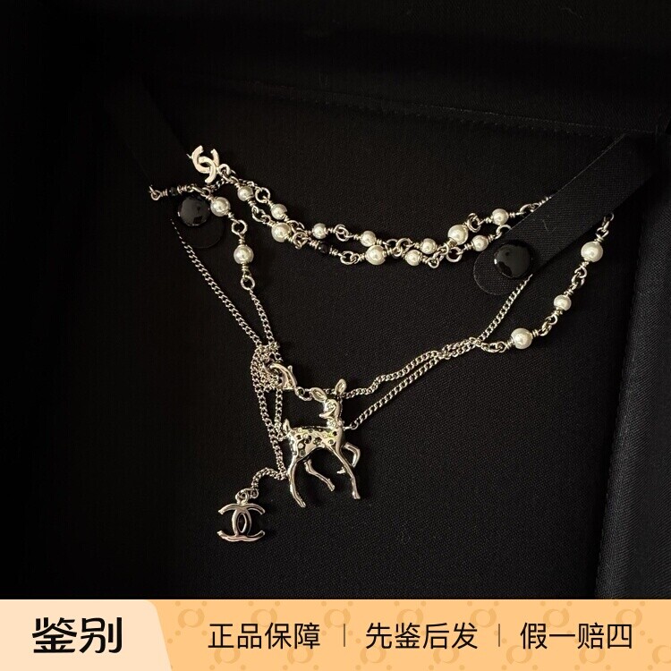 【 现货】Chanel  小鹿 长项链