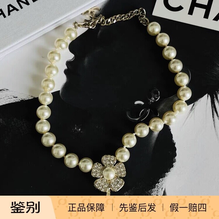 【 现货折扣 】Chanel 盆栽珍珠项链
