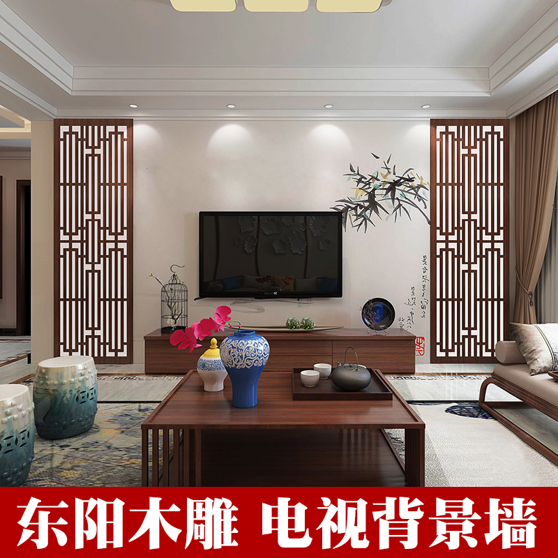 东阳木雕仿古门窗中式花格电视背景墙客厅隔断实木雕花屏风定制