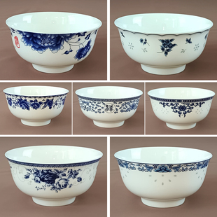 5寸碗家用10个景德镇陶瓷碗骨瓷高脚米饭碗青花瓷釉中彩碗具套装