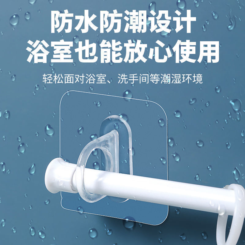 环形挂钩置物架圆形贴