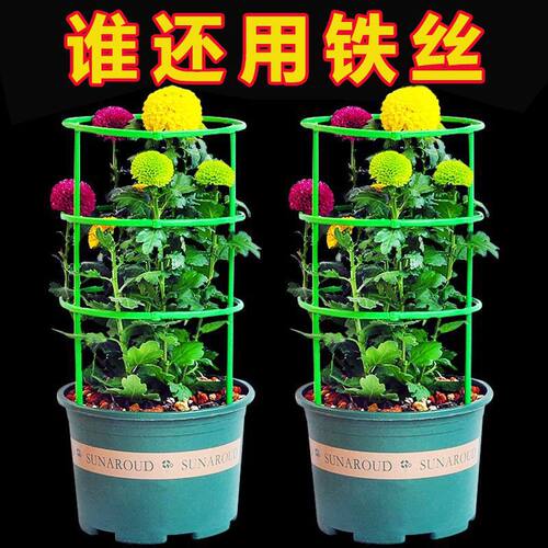 花架子室内家用拼接花支架