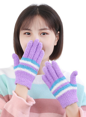 成人珊瑚绒保暖加厚手套糖果色条纹毛圈女生五指手套防冻防寒户外