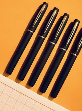 巨无霸大容量中性笔黑色速干签字笔书写针管笔芯学生考试防疲劳