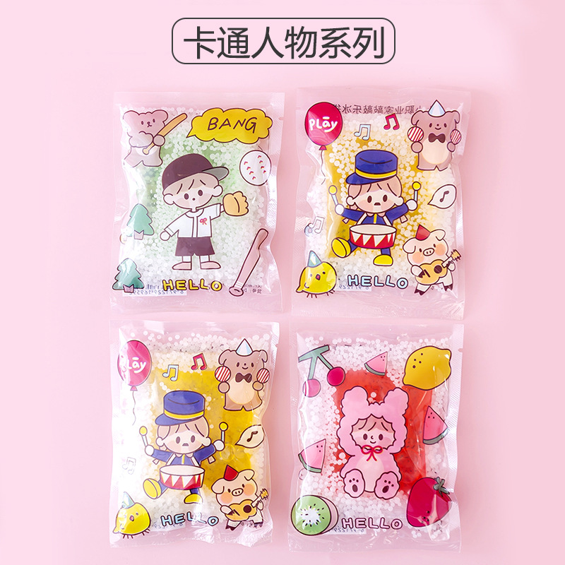 一次性冰敷袋冰包敲敲乐学生便携