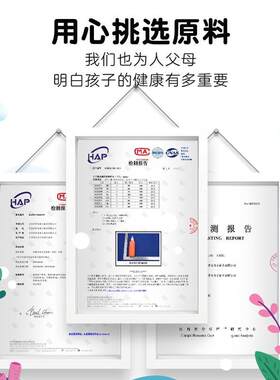 魔幻水精灵水宝宝玩具球神奇海洋宝宝儿童diy手工制作魔法水晶灵