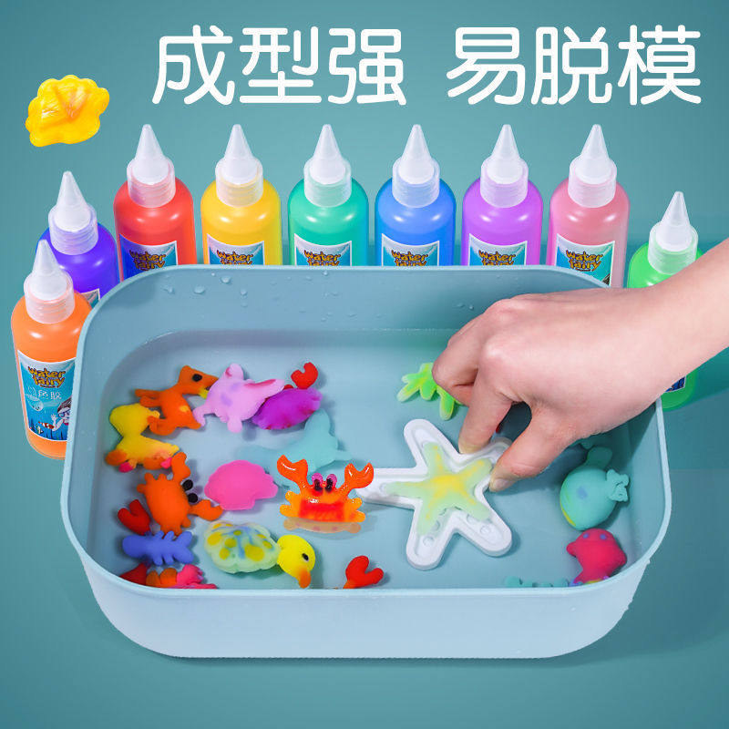 彩色水精灵多色胶玩具套装-水晶
