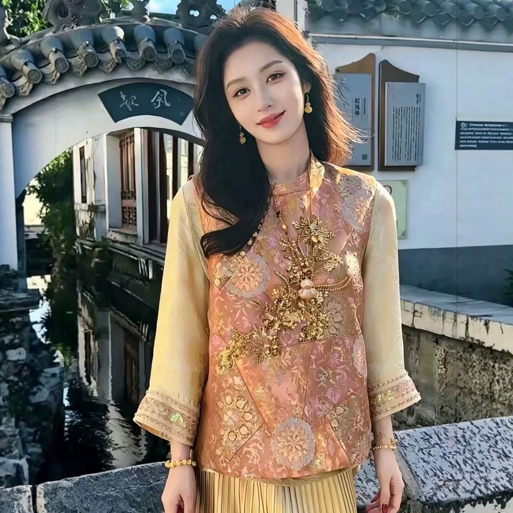 园园美衣国风女装人丝提花古法绣钉珠马甲复古高级感无袖坎肩上衣图片