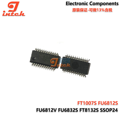 FT1007S FU6812S FU6812V FU6832S FT8132S SSOP-24 电机驱动芯片