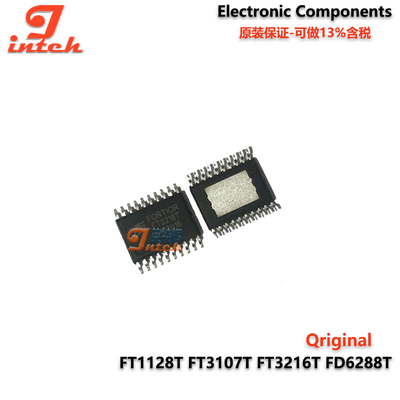 FT1128T FT3107T FT3216T FD6287T FD6288T TSSOP-20电机驱动芯片