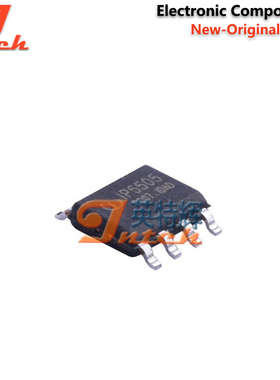 IP2325 IP6523S IP6505T ESOP8 原装充电管理芯片