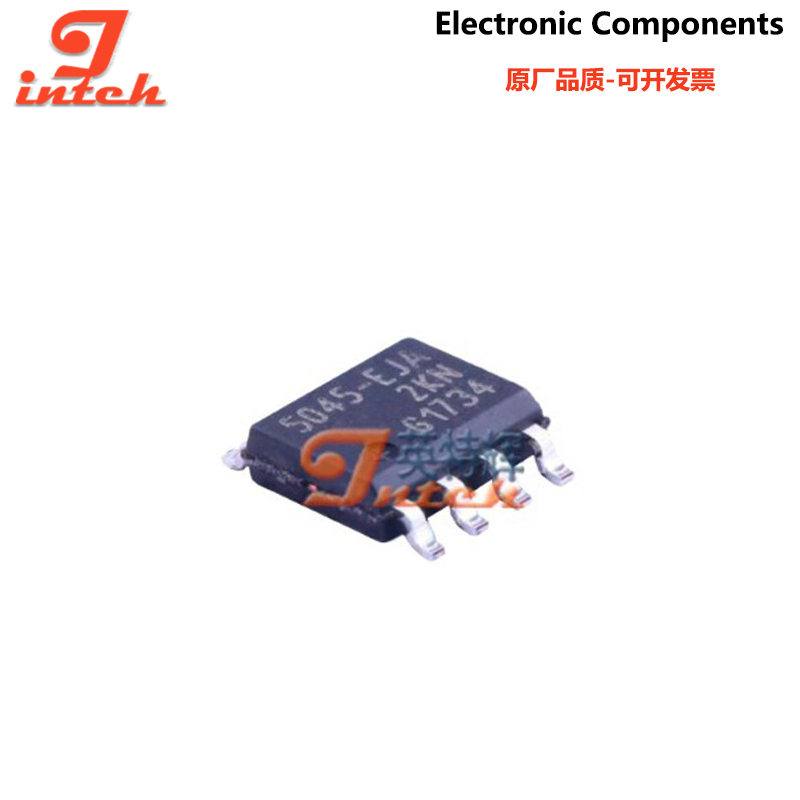 BTS3405G BTS3408G BTS3410G BTS50451EA SOP8 原装电源开关芯片