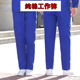 子男厚款 工地干活劳保裤 电焊防烫耐磨宽松工装 春秋纯棉工作服裤 裤