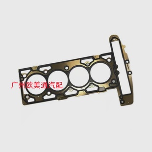 适用于别克君威君越迈锐宝2.0 GL8陆尊科帕奇缸盖衬垫 T2.4气缸床