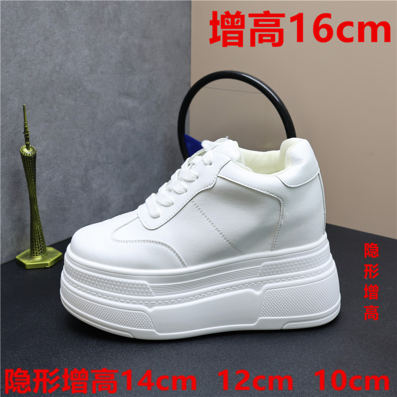 隐形增高14公分内增高12cm小白鞋