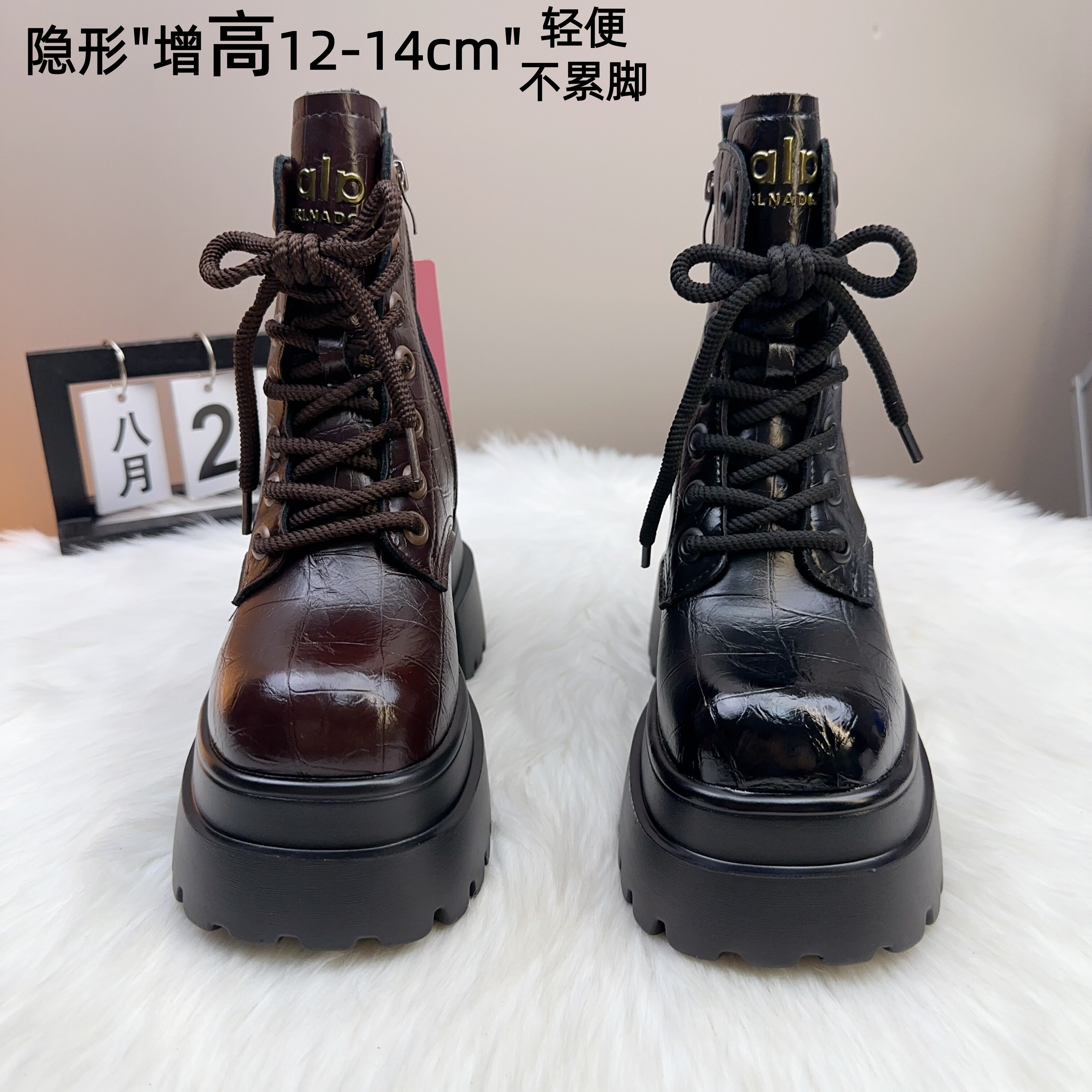 女小个子厚底加绒马丁短靴