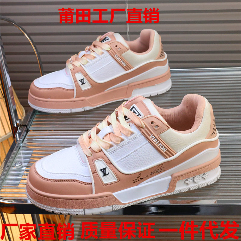 欧美站轻奢港风女鞋小众粉色摩擦声板鞋女少女休闲百搭面包增高鞋,女鞋,休闲板鞋,淘宝优惠券,粉丝福利购,淘宝优惠卷