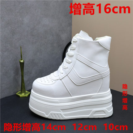 隐形18cm内增高女鞋16cm高帮鞋2025新款透气厚底14cm小个子休闲鞋