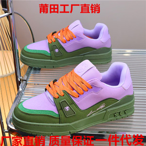 潮男鞋休闲风拼色ins板鞋2026新款男女运动鞋耐磨潮鞋绿色低帮鞋