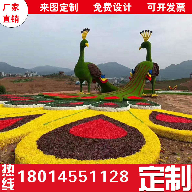 大型仿真绿雕孔雀户外园林景区立体花坛节庆主题动物雕塑手工制作