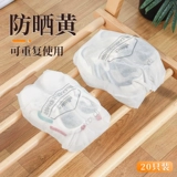 Белая обувь, сумка для хранения из нетканого материала для путешествий, сумка для обуви, на шнурках