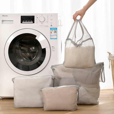洗衣袋洗衣机专用护洗袋过滤网袋