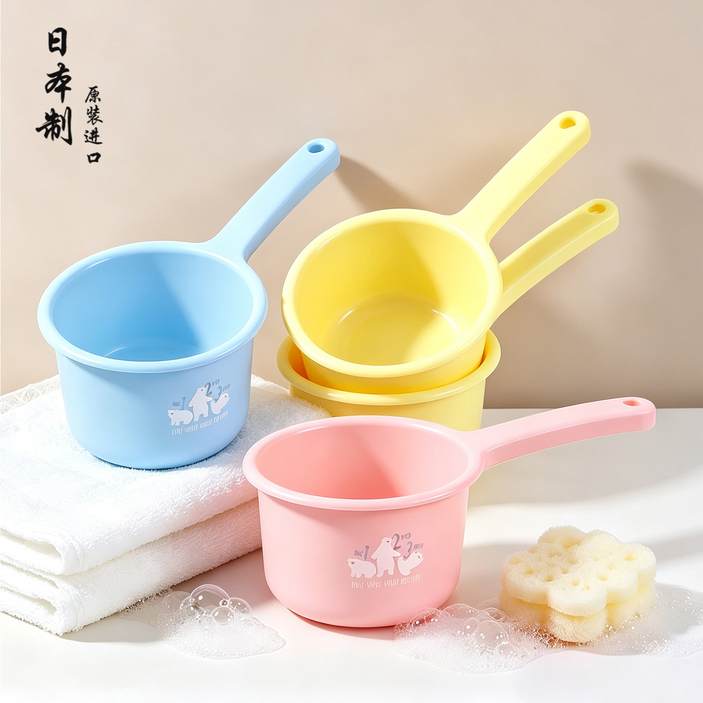 日本进口儿童洗澡水瓢厨房加厚水勺宝宝洗发杯小孩戏水玩玩水玩具