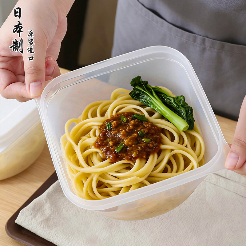 日本进口拌面碗微波炉加热专用碗带盖沥水泡面碗米饭加热蒸菜饭盒,餐饮具,碗,淘宝优惠券,粉丝福利购,淘宝优惠卷