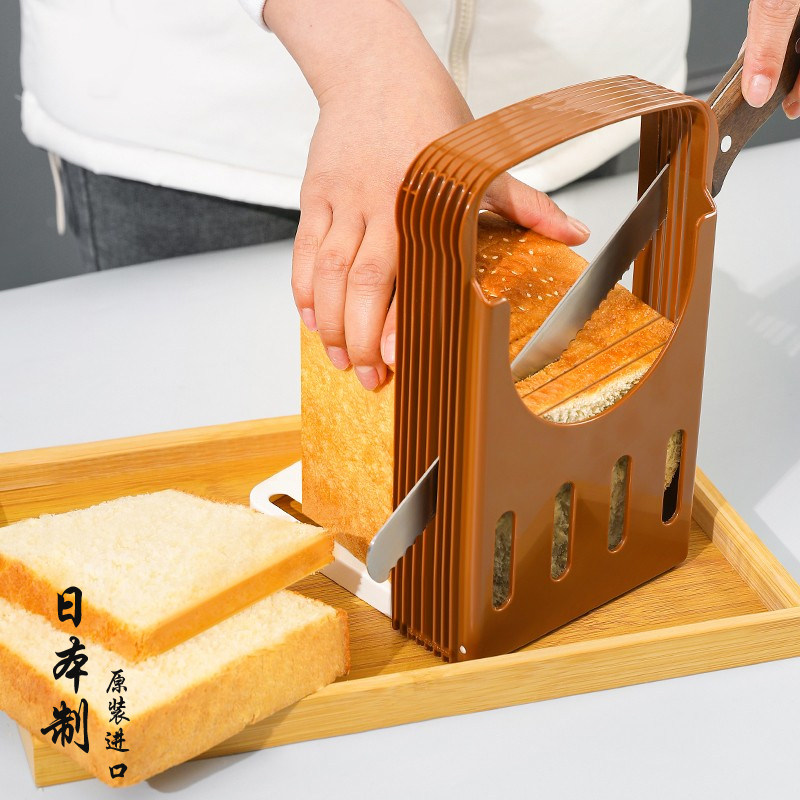 日本进口吐司面包切片器家用 DIY烘焙用品蛋糕三明治分片切割模具图片