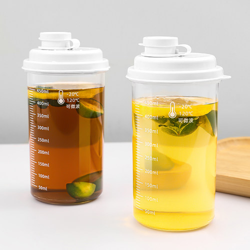 随手杯冷水壶便携食品级塑料冷萃
