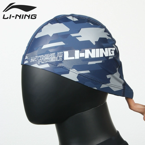 Li Ning, плавательная шапочка, водонепроницаемая полиуретановая большая комфортная шапка для плавания