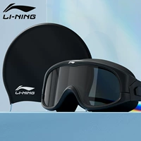 Черная плавательная шапочка