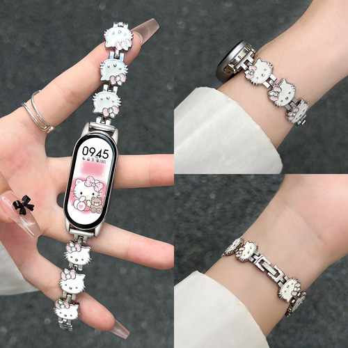 手环10/9金属KT猫表带链可爱新款