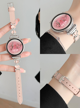 适用华为gt5手表带gt6皮质新款watchgt4智能女款gt3pro专用2腕表1