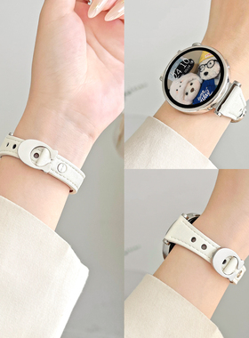 适用华为gt5表带gt6链皮质新款手表watchgt4系列pro腕表41mm女款3