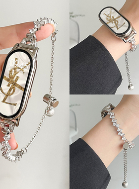 适用小米手环9表带10陶瓷8nfc专用7金属6夏天5腕带链4十九手表带3