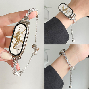 适用小米手环9表带10陶瓷8nfc专用7金属6夏天5腕带链4十九手表带3