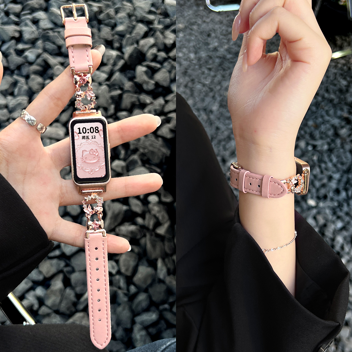 秋冬创意新品蝴蝶间皮表带高级感