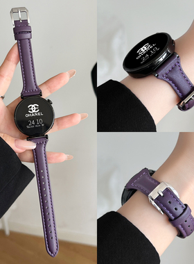 适用华为gt6表带真皮新款gt5手表gt4女款gt3pro高级gt2腕表watch5