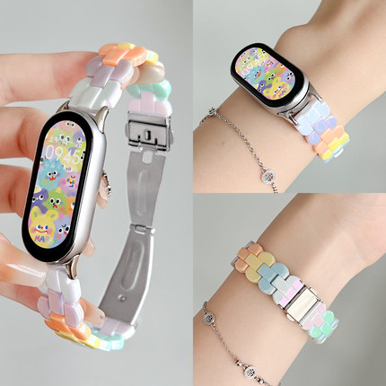 适用小米手环10表带树脂9nfc夏天8代新款7陶瓷6女生5智能4腕带链3