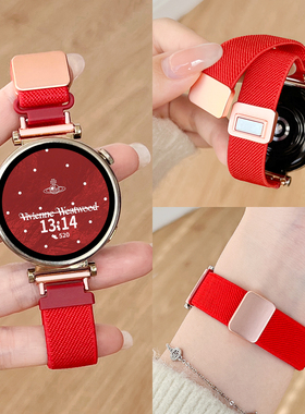 适用华为gt6手表表带编织gt5磁吸6pro智能watchgt4腕表gt3女士gt2