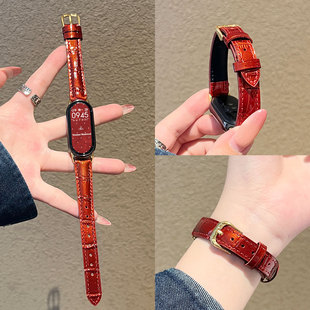 适用小米手环10表带9真皮陶瓷版 7系列6高级感5小众4腕带3 8nfc女款