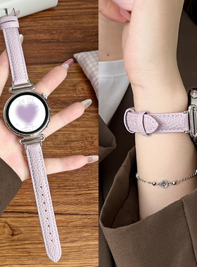 适用华为gt6表带秋冬watchgt5皮质新款6pro手表gt4女款gt3腕表2/1