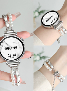 适用华为gt5/6手表带夏天新款gt4女款watch3pro腕表gt2系列高级感