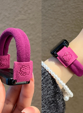 适用华为手环9/8表带链11/10新款7nfc高级感荣耀智能band6pro腕带