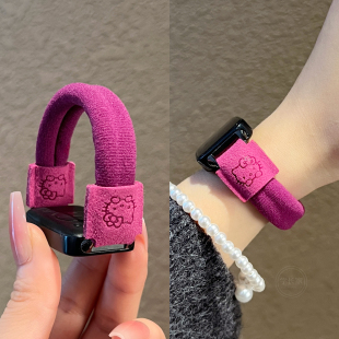 适用华为手环9 7nfc高级感荣耀智能band6腕带十 8表带链10秋冬新款