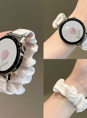适用华为gt6gt4gt5手表表带女士发圈新款watch3pro腕表系列2智能1
