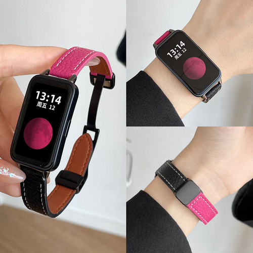 学长家华为手环10/9表带磁吸新款