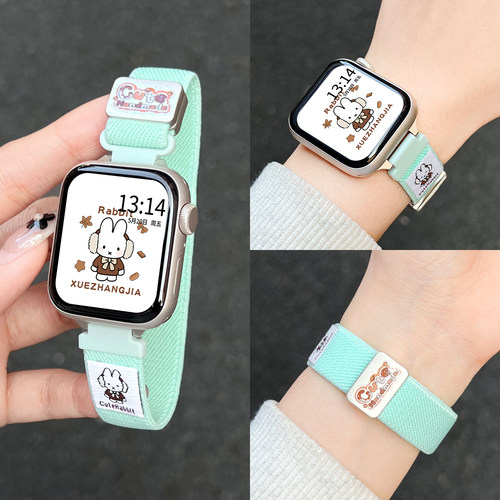 创意新款米菲兔弹力磁吸表带新款