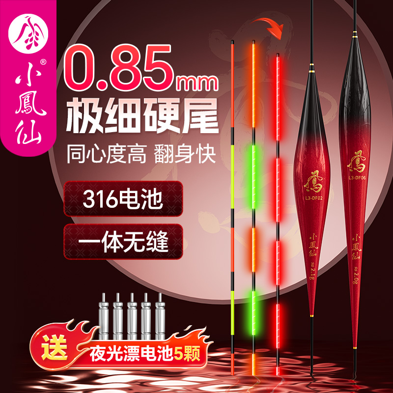 01Ǧ1.8g ļд ɫ СɼϸӲβҹƯ93.99Ԫ3(31.33Ԫ/)